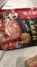 海底捞火锅底料 浓香牛油火锅底料150g 2~3人份麻辣味火锅底料 实拍图