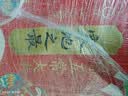 十月稻田 寒地之最 绿色特等五常大米 10斤(溯源 原粮稻花香2号 中秋礼品) 实拍图