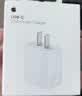 Apple/苹果 原装正品20W type-c充电器 苹果usb-c充电器手机快充头 旗舰店苹果iPhone 18 Pro Max充电器 实拍图