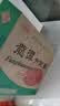 龙潭方便面 老北京方便面火锅面 密云特产 海鲜味面95g*24袋 整箱装 实拍图