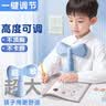 猫太子护栏坐姿矫正器儿童防低头写字矫正器小学生保护近视弯腰驼背幼儿姿势学习纠正坐读写桌面款神器绿 实拍图