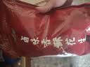正林卤味香酥花生700g/袋每日坚果休闲零食小吃（新老包装随机发放） 实拍图