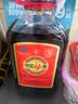 劲牌 中国劲酒 35度 1.5L 单瓶装 自饮 送礼 实拍图