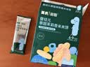 英氏米饼婴儿宝宝零食6个8个12个月一岁米饼零食饼干辅食 多乐能系列 【婴标1阶6月+】原味+蔬菜味 实拍图