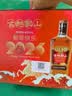 古越龙山经典款 库藏金五年 绍兴花雕酒 500ml*6瓶 半干型黄酒 匠心佳酿 实拍图