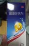 康王拜耳酮康唑洗剂2%*50ml 单盒装 用于控油止痒头皮糠疹花斑癣脂溢性皮炎药用去屑洗剂洗发水 非二硫化硒 实拍图