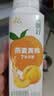 伊利畅轻低温酸奶燕麦黄桃口味酸牛奶228g*4 风味发酵乳 实拍图