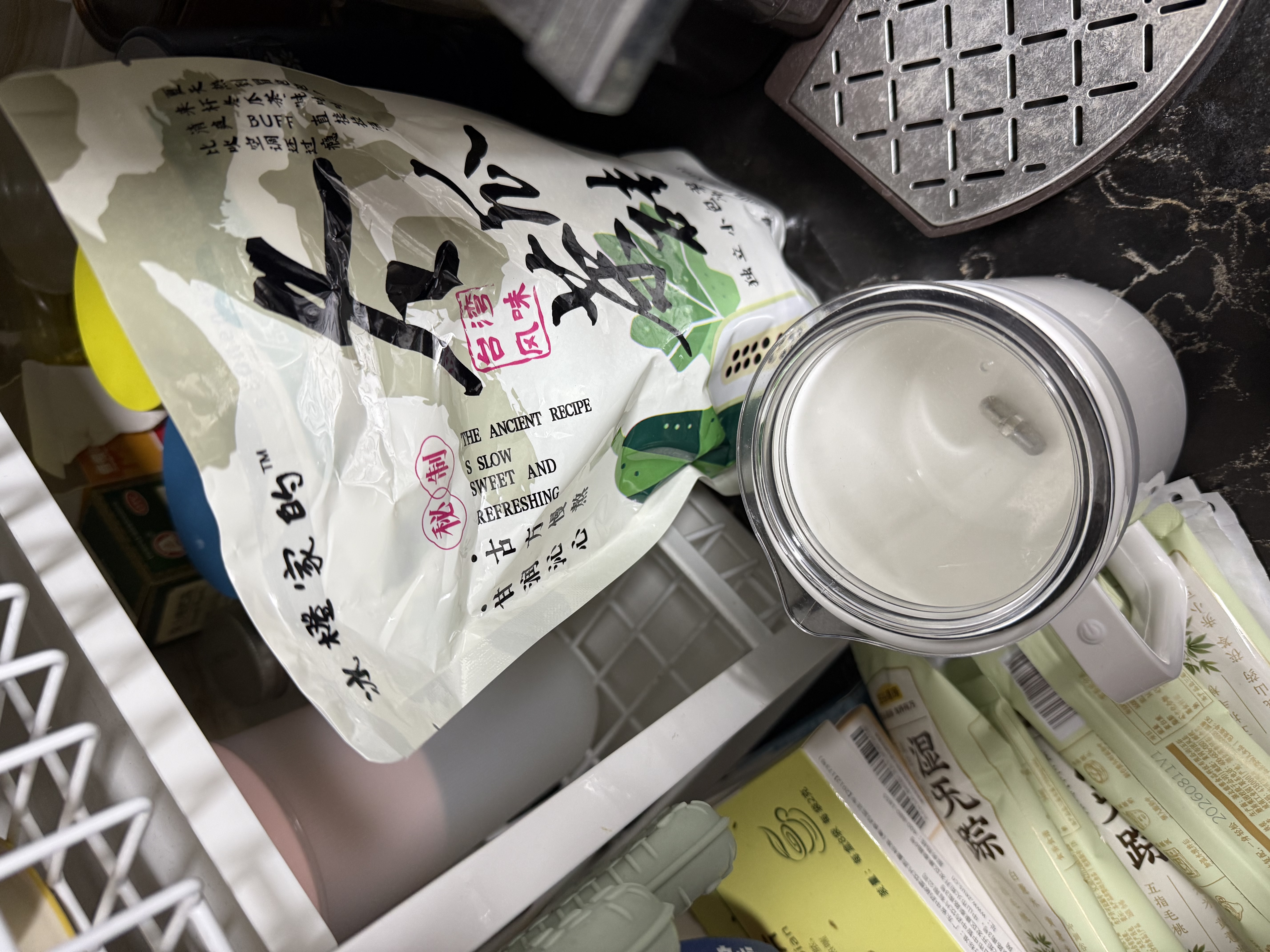京东京造 小旋风Mute电动搅拌杯 骨瓷陶瓷咖啡杯自动中秋【316转子】360ML 实拍图