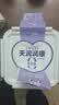 天润 新疆0添加糖0代糖无糖风味发酵乳低温酸奶 家庭装桶酸 1kg*1桶 实拍图