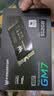 宏碁掠夺者（PREDATOR）512G SSD固态硬盘 M.2接口(NVMe协议) GM7系列｜NVMe PCIe 4.0读速7200MB/s  AI电脑存储配件 实拍图