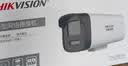 海康威视（HIKVISION）海康威视摄像头监控套装400万室外全彩夜视POE网线供电手机远程8路带6TB硬盘K24H-LT含安装 实拍图