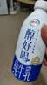 伊利安慕希高端原味酸奶常温酸奶230g*10瓶  礼盒装 实拍图