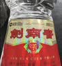 剑南春水晶剑 52度 500mL 单瓶装 浓香型白酒 实拍图