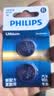 飞利浦（PHILIPS）CR2032纽扣电池2粒3V锂电池适用大众奥迪现代汽车钥匙遥控器电视盒子水质测试笔鱼漂电池cr2032 实拍图