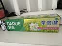好来（DARLIE）原黑人茶倍健茉莉白茶牙膏茶香健齿清新口气平衡酸碱健齿含氟140g 实拍图