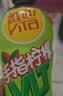 维他奶维他经典柠檬茶饮料310ml*24罐 家庭聚会 铝罐整箱装 实拍图
