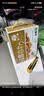 蒙牛早餐风味奶麦香味250ml*16盒 早餐伴侣燕麦醇香 送礼礼盒 实拍图