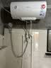 美的（Midea）60升电热水器2100W节能省电速热出租屋双重杀菌加长防电墙F60-21WA1 实拍图