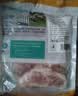 龙大肉食猪月牙骨净重1斤 带肉月亮骨 猪脆骨软骨 烤肉烧烤煲汤家常冷冻食 实拍图