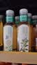 农夫山泉东方树叶陈皮白茶500ml*15瓶无糖茶饮料0糖0脂0卡整箱 实拍图
