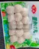 安井墨鱼味丸 240g/袋 锁鲜装火锅丸子 丸料速食麻辣烫食材 实拍图