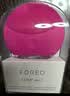 斐珞尔（FOREO）露娜洁面仪LUNA mini2净透洗脸仪电动深度清洁彩妆残留收缩毛孔洗脸神器 樱桃红 实拍图