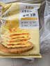 大希地爆浆飞饼 90g*6片 香蕉馅 夹心手抓饼馅饼夜宵儿童早餐速冻半成品 实拍图