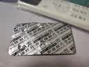 [诚悦] 非那雄胺片1mg*7片*4板*6盒装 实拍图