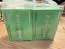 鱼跃（yuwell）Anytime4Pro动态测血糖仪家用医用监测仪传感器2盒装 不含发射器 实拍图
