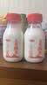 三元乐活高品质牛乳200ml*12瓶 冲咖啡 拌麦片 牛奶 实拍图