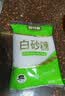 舒可曼白糖1kg【碳化白砂糖】大包实惠装 食糖调味调料甜品冲饮烘焙 实拍图