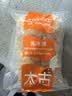 太古冰糖1kg【黄冰糖】老冰糖烘焙原料冲饮煲汤适合煲汤黄糖甘蔗 实拍图