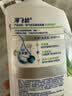 海飞丝去屑洗发水男士女士薄荷怡神1KG洗头膏洗发露薄荷控油京东自营 实拍图