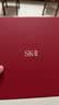 SK-II神仙水230ml抗皱精华sk2化妆品全套保湿水乳护肤品套装生日礼物女 实拍图