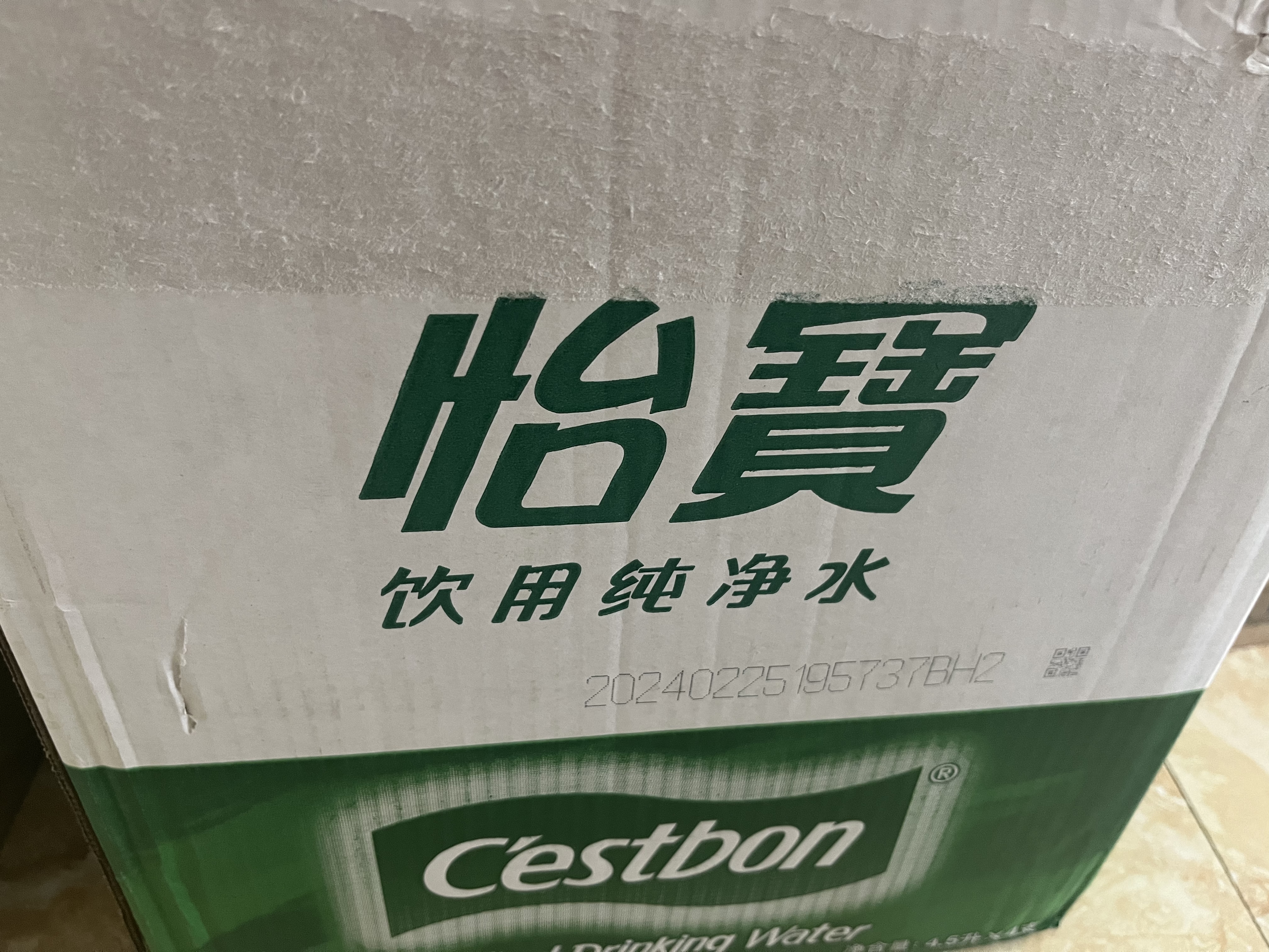 怡宝 饮用水 纯净水6L*3桶装水 整箱装 实拍图