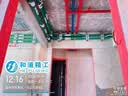 大金（DAIKIN）中央空调一拖四一拖三 家用中央空气系统B+新品系列 多联机变频一级能效 B+系列 4匹 两室一厅 专属升级型 实拍图