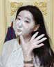 维特丝洗面奶男女士专用氨基酸洁面乳清洁控油祛痘去角质黑头毛孔第1名 实拍图