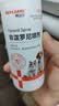 拜达尔狗狗驱虫喷雾宠物猫咪驱虫药体外非泼罗尼喷剂去跳蚤蜱虫100ml 实拍图