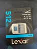雷克沙（Lexar）256GB TF(MicroSD)存储卡 V30 4K 读205MB/s 大疆Pocket 4P官方推荐 影石Luna内存卡(SILVER PLUS) 实拍图