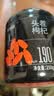 杞里香红枸杞子头茬特优级贡果枸杞250g新货宁夏中免洗枸杞茶苟构杞泡茶 实拍图