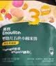 英氏婴幼儿宝宝零食五色小圆米饼50片儿童零食磨牙饼干量贩装认知颜色 实拍图