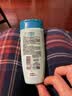 欧莱雅透明质酸水润洗发水控油无硅油洗发露试用旅行装 100ml 实拍图