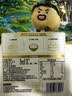 十月稻田 高粱米 2斤 全谷物粗粮 东北白高粱米 五谷杂粮米 真空包装 实拍图