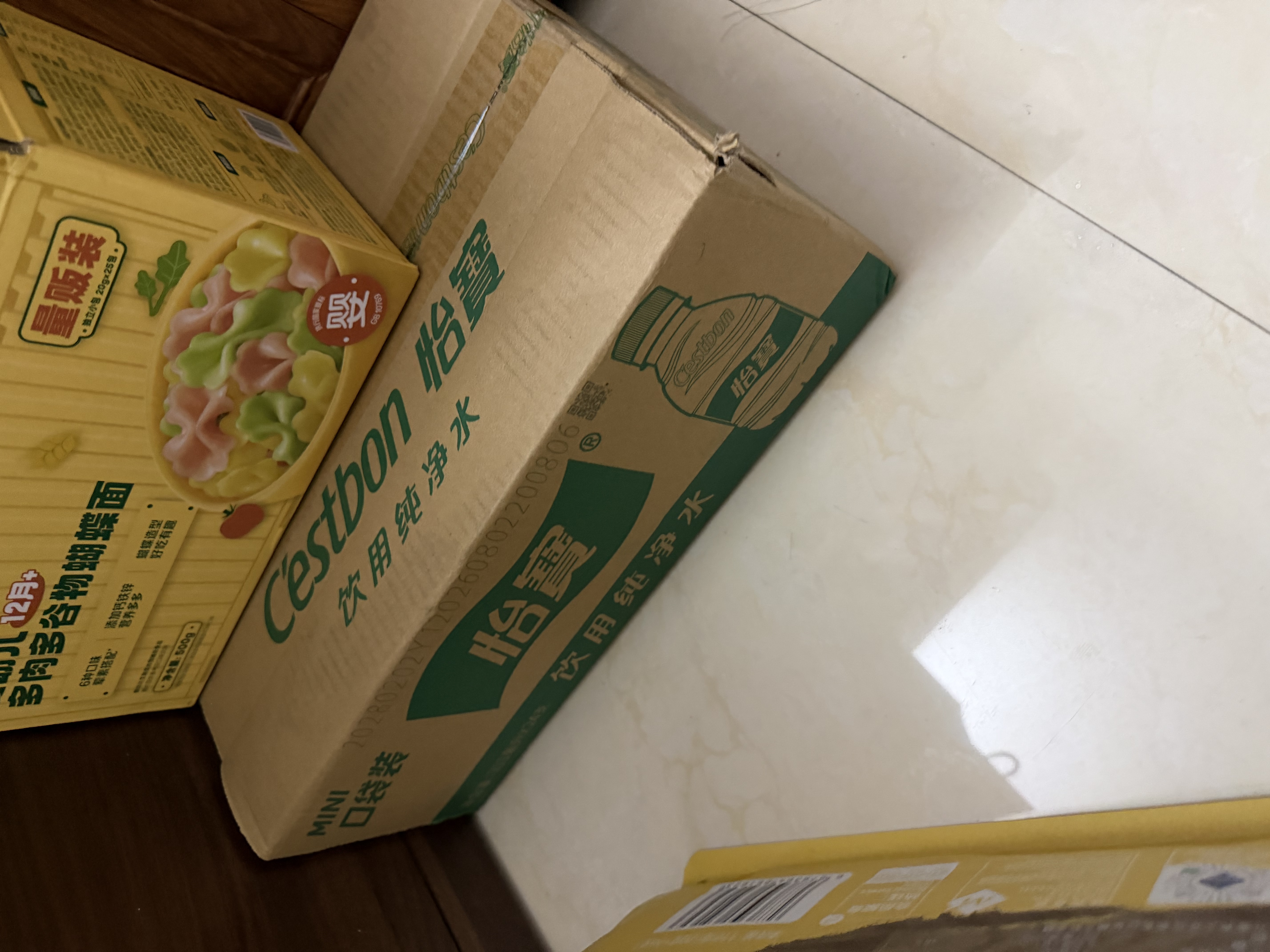怡宝饮用纯净水211ml*24瓶 小瓶装京东专供 办公旅行户外 口袋水整箱 实拍图