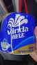 维达（Vinda）有芯卷纸 蓝色经典4层200克*27卷 高克重卫生纸 厕纸纸巾整箱 实拍图