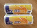 妙洁厚劲点断式保鲜袋 特大号330只 塑料食品袋 实拍图