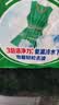 立白冷水速效洗衣粉3.6斤阳光玫瑰低温速溶 强效去污去渍强力京东自营 实拍图