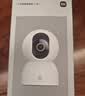 小米智能摄像机 4家用云台摄像头800万像素4K超清室内监控360度无死角带夜视手机远程婴儿宠物宝宝母婴 实拍图