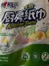 心相印厨房卷纸/厨房用纸75节*2卷 吸油锁水厨房纸巾食品接触级懒人抹布 实拍图