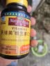 Nature Made天维美维生素C含片450mg*60粒/瓶高活性VC无蔗糖 美国品牌 实拍图